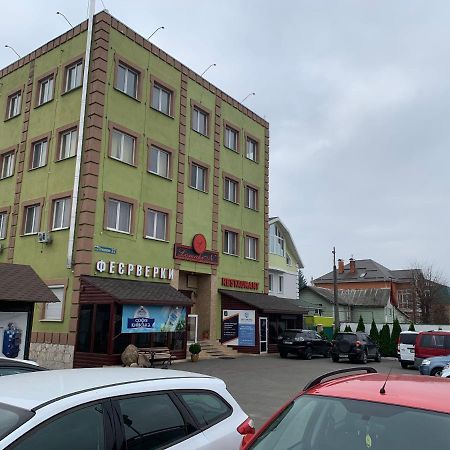 Hotel Kiev Lomakin Εξωτερικό φωτογραφία