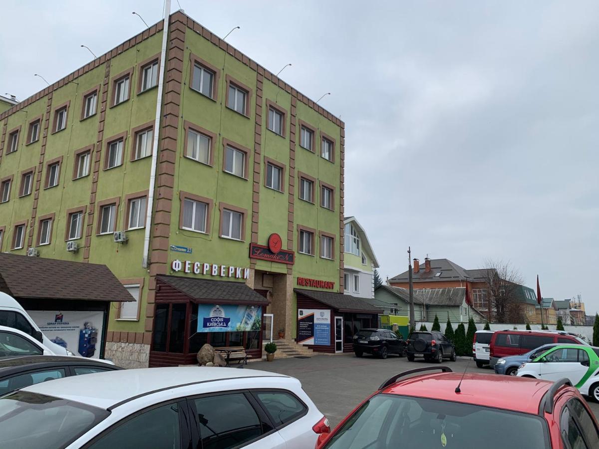 Hotel Kiev Lomakin Εξωτερικό φωτογραφία